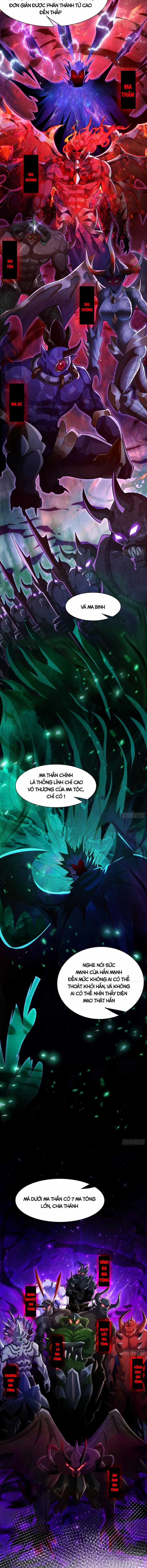 Mở Màn Cống Lên Thái Cổ Tiên Dược, Ta Khiến Thánh Chủ Sợ Chết Khiếp Chapter 39 trang 4