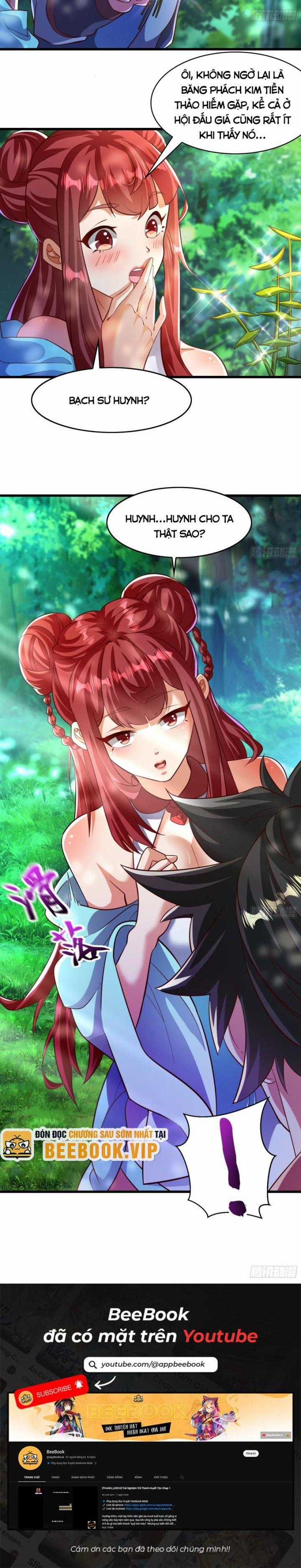 Mở Màn Cống Lên Thái Cổ Tiên Dược, Ta Khiến Thánh Chủ Sợ Chết Khiếp Chapter 40 trang 7
