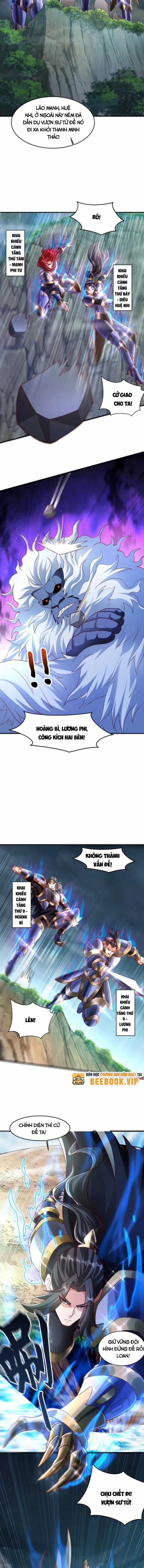 Mở Màn Cống Lên Thái Cổ Tiên Dược, Ta Khiến Thánh Chủ Sợ Chết Khiếp Chapter 41 trang 3