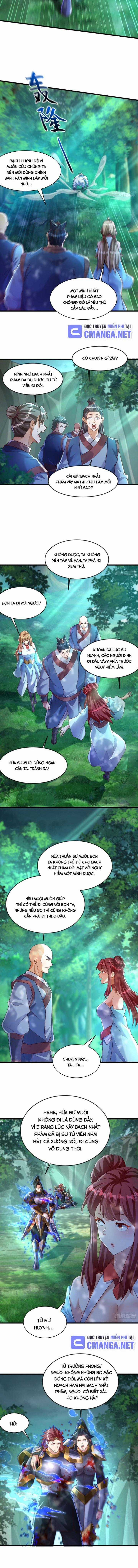 Mở Màn Cống Lên Thái Cổ Tiên Dược, Ta Khiến Thánh Chủ Sợ Chết Khiếp Chapter 42 trang 1