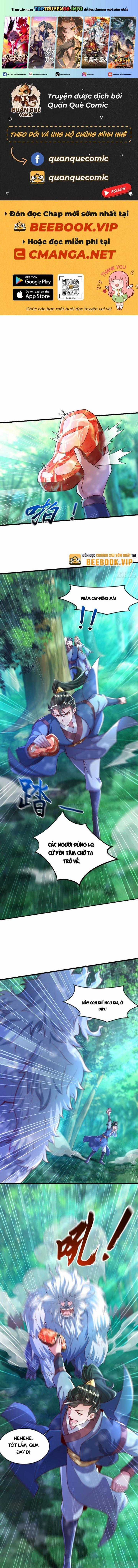 Mở Màn Cống Lên Thái Cổ Tiên Dược, Ta Khiến Thánh Chủ Sợ Chết Khiếp Chapter 42 trang 0
