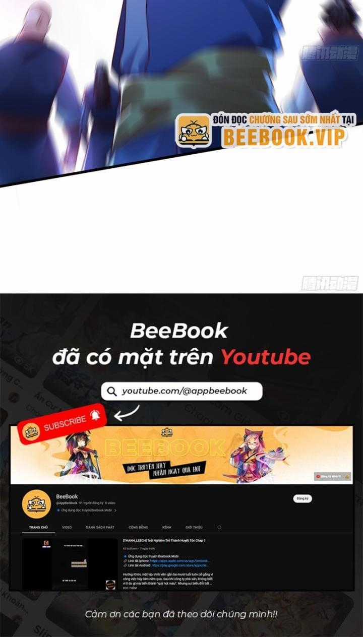 Mở Màn Cống Lên Thái Cổ Tiên Dược, Ta Khiến Thánh Chủ Sợ Chết Khiếp Chapter 43 trang 7