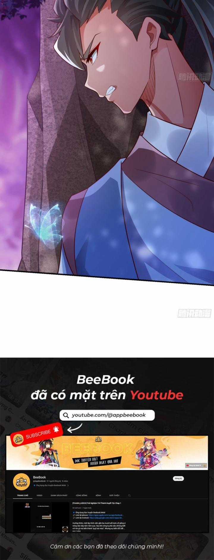 Mở Màn Cống Lên Thái Cổ Tiên Dược, Ta Khiến Thánh Chủ Sợ Chết Khiếp Chapter 44 trang 7