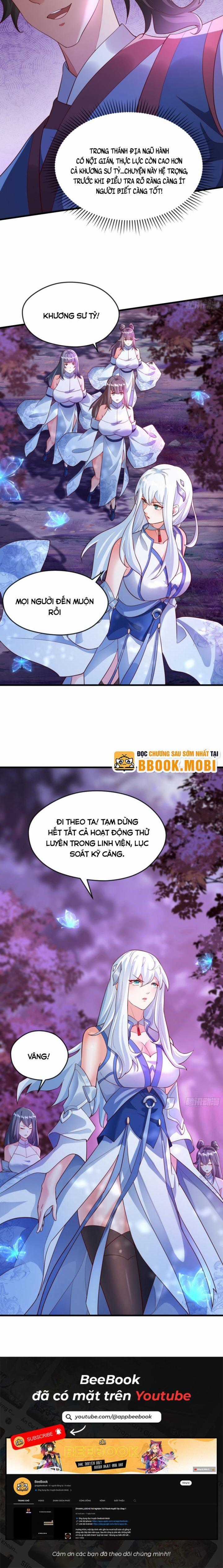 Mở Màn Cống Lên Thái Cổ Tiên Dược, Ta Khiến Thánh Chủ Sợ Chết Khiếp Chapter 46 trang 7