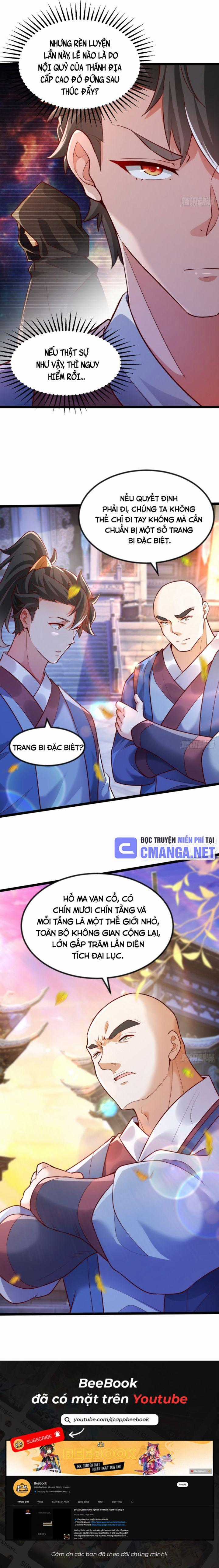 Mở Màn Cống Lên Thái Cổ Tiên Dược, Ta Khiến Thánh Chủ Sợ Chết Khiếp Chapter 49 trang 7