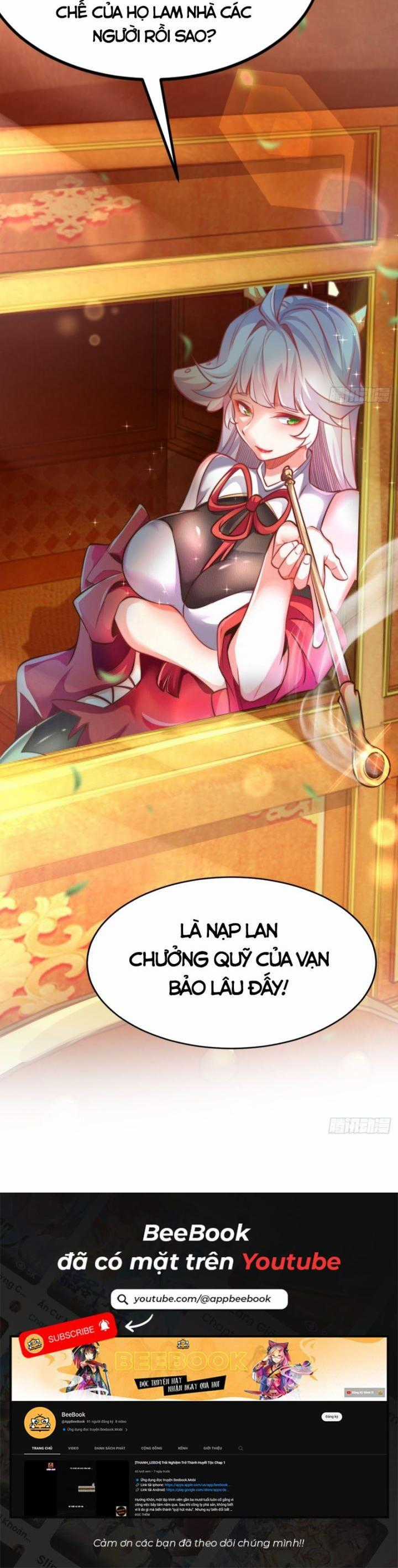 Mở Màn Cống Lên Thái Cổ Tiên Dược, Ta Khiến Thánh Chủ Sợ Chết Khiếp Chapter 5 trang 7