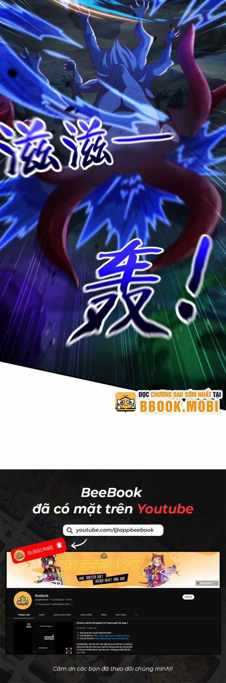 Mở Màn Cống Lên Thái Cổ Tiên Dược, Ta Khiến Thánh Chủ Sợ Chết Khiếp Chapter 50 trang 8