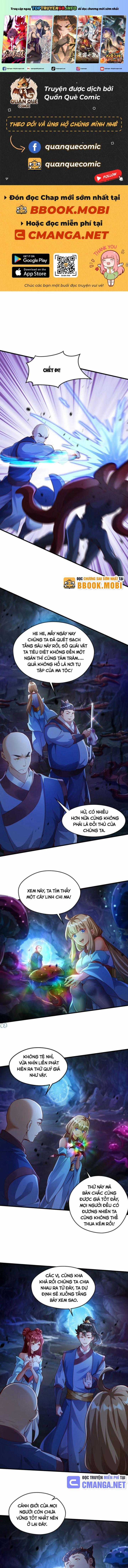 Mở Màn Cống Lên Thái Cổ Tiên Dược, Ta Khiến Thánh Chủ Sợ Chết Khiếp Chapter 51 trang 0