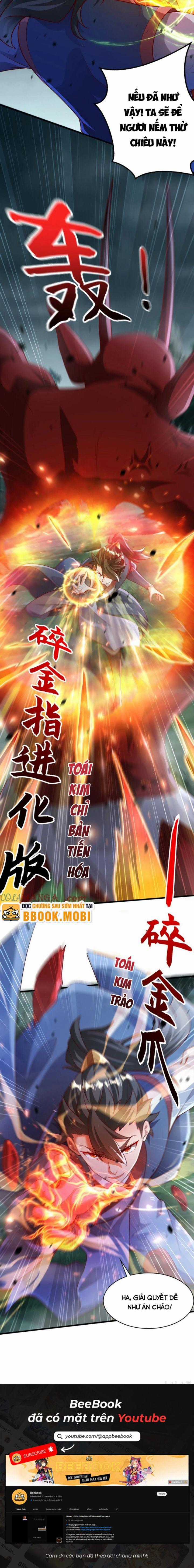Mở Màn Cống Lên Thái Cổ Tiên Dược, Ta Khiến Thánh Chủ Sợ Chết Khiếp Chapter 51 trang 7