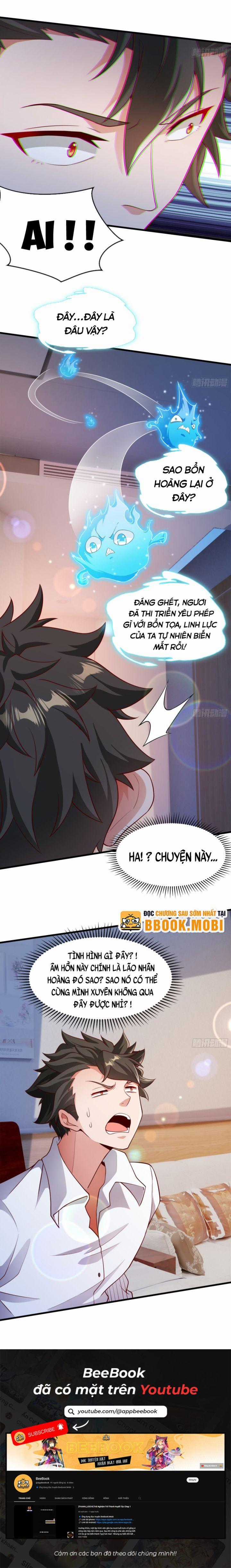 Mở Màn Cống Lên Thái Cổ Tiên Dược, Ta Khiến Thánh Chủ Sợ Chết Khiếp Chapter 56 trang 6