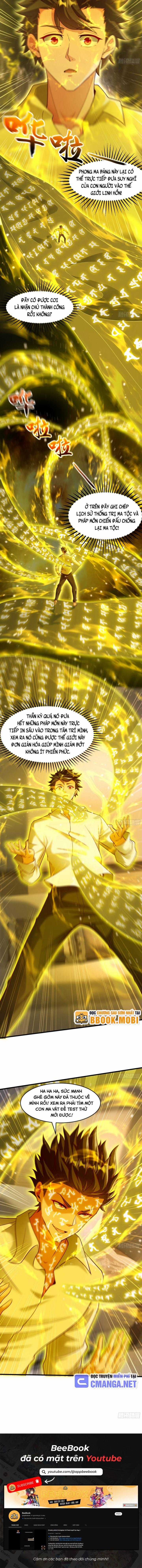 Mở Màn Cống Lên Thái Cổ Tiên Dược, Ta Khiến Thánh Chủ Sợ Chết Khiếp Chapter 57 trang 5