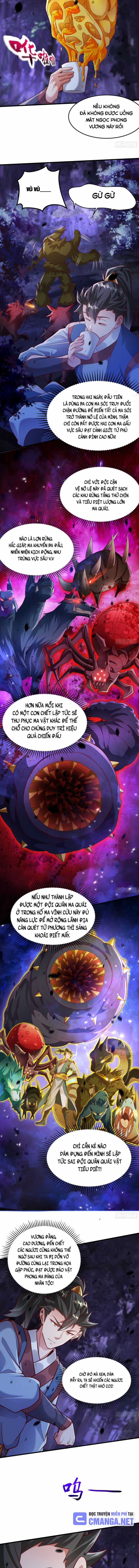 Mở Màn Cống Lên Thái Cổ Tiên Dược, Ta Khiến Thánh Chủ Sợ Chết Khiếp Chapter 58 trang 4