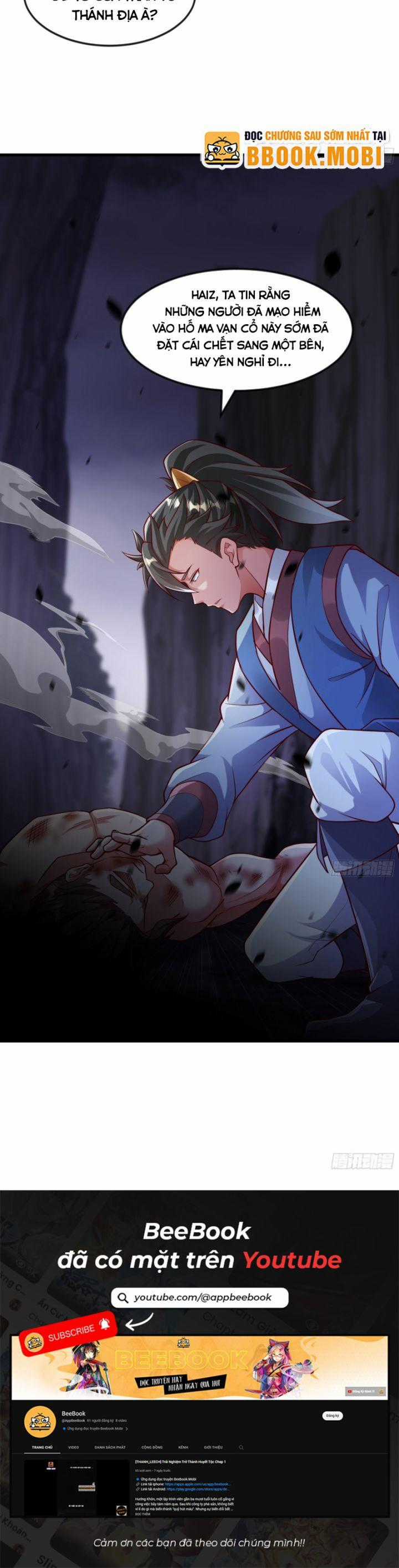 Mở Màn Cống Lên Thái Cổ Tiên Dược, Ta Khiến Thánh Chủ Sợ Chết Khiếp Chapter 59 trang 6