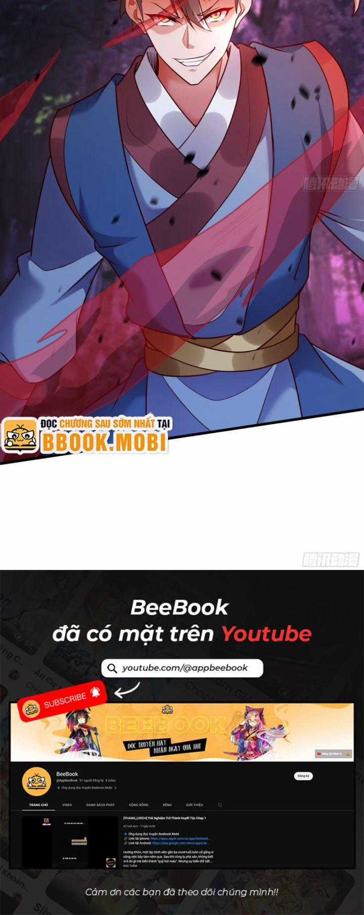 Mở Màn Cống Lên Thái Cổ Tiên Dược, Ta Khiến Thánh Chủ Sợ Chết Khiếp Chapter 61 trang 6