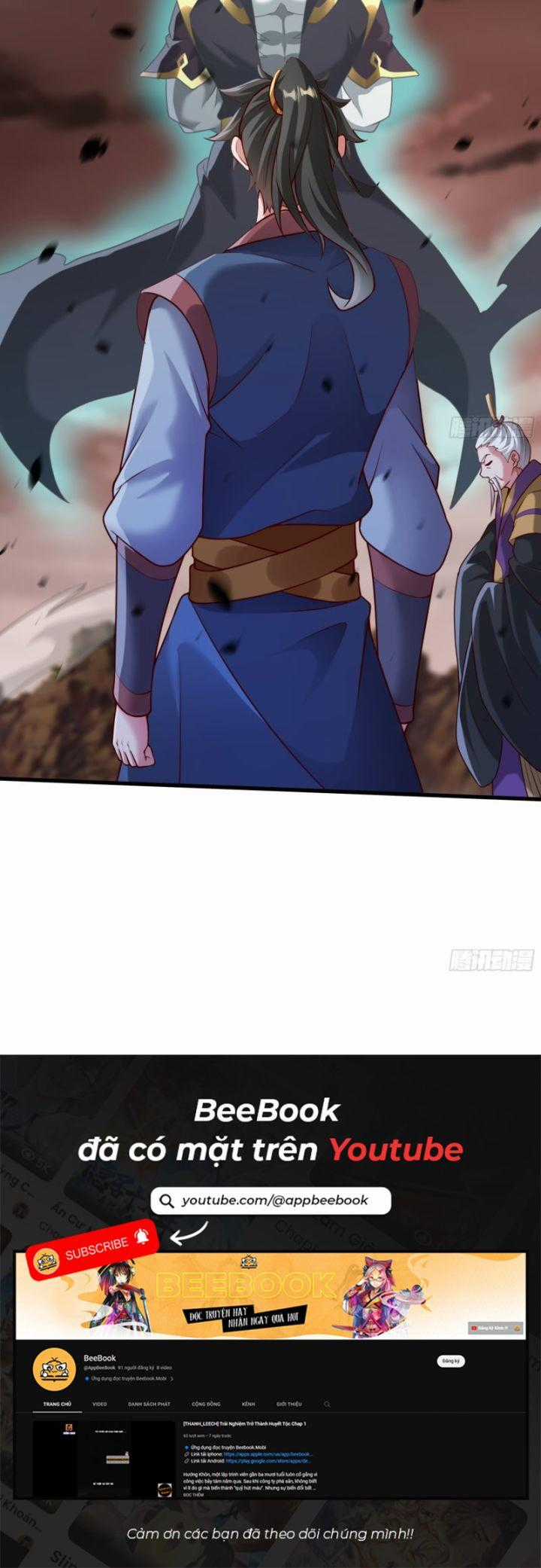 Mở Màn Cống Lên Thái Cổ Tiên Dược, Ta Khiến Thánh Chủ Sợ Chết Khiếp Chapter 63 trang 6