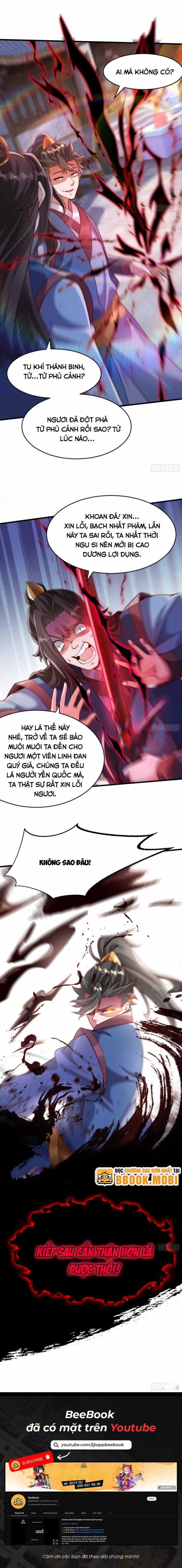 Mở Màn Cống Lên Thái Cổ Tiên Dược, Ta Khiến Thánh Chủ Sợ Chết Khiếp Chapter 64 trang 5