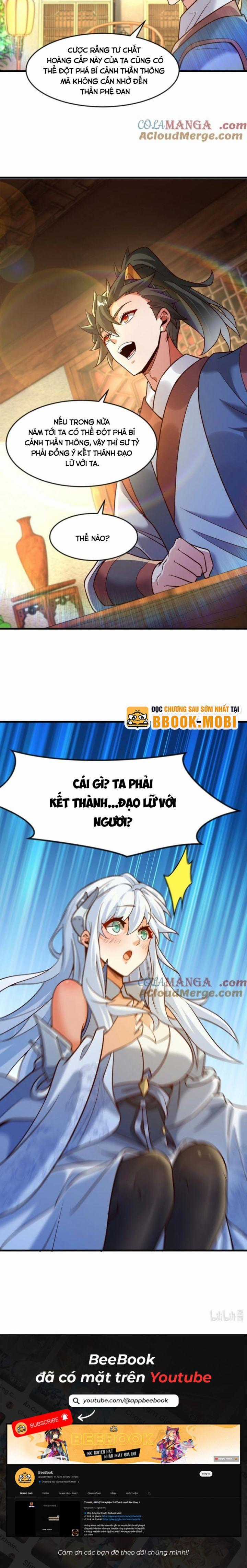 Mở Màn Cống Lên Thái Cổ Tiên Dược, Ta Khiến Thánh Chủ Sợ Chết Khiếp Chapter 70 trang 5