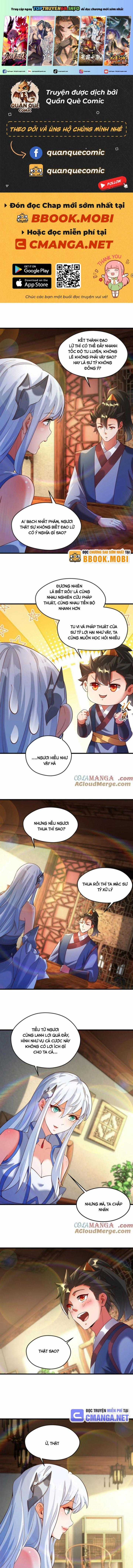 Mở Màn Cống Lên Thái Cổ Tiên Dược, Ta Khiến Thánh Chủ Sợ Chết Khiếp Chapter 71 trang 0