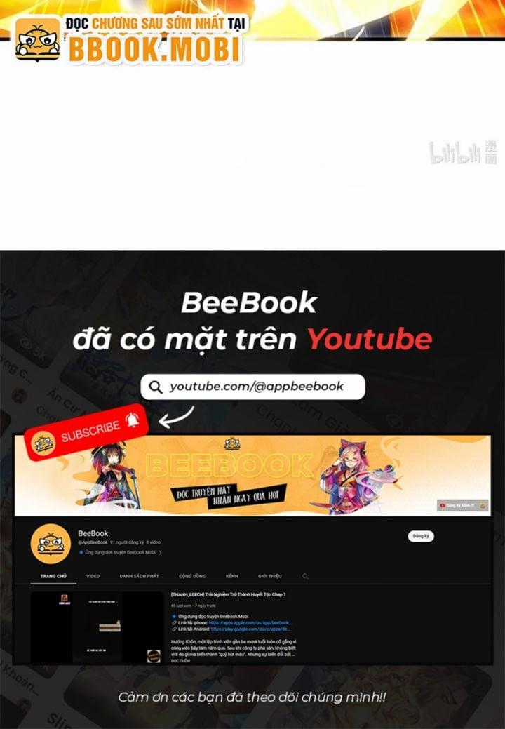 Mở Màn Cống Lên Thái Cổ Tiên Dược, Ta Khiến Thánh Chủ Sợ Chết Khiếp Chapter 71 trang 6