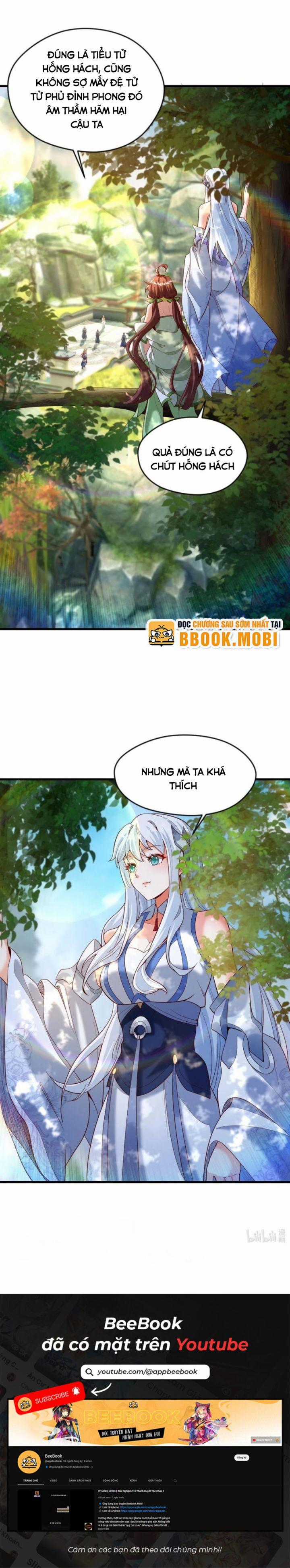 Mở Màn Cống Lên Thái Cổ Tiên Dược, Ta Khiến Thánh Chủ Sợ Chết Khiếp Chapter 72 trang 5