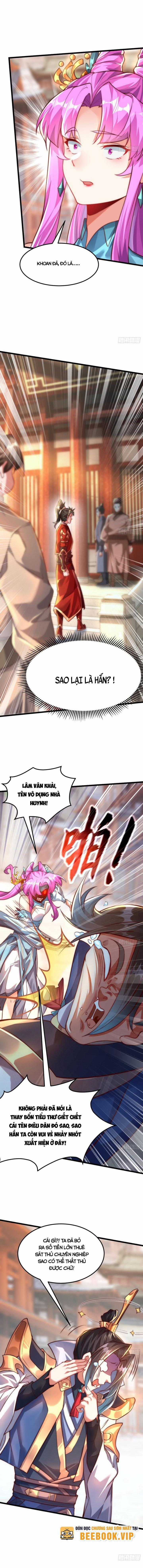 Mở Màn Cống Lên Thái Cổ Tiên Dược, Ta Khiến Thánh Chủ Sợ Chết Khiếp Chapter 9 trang 1