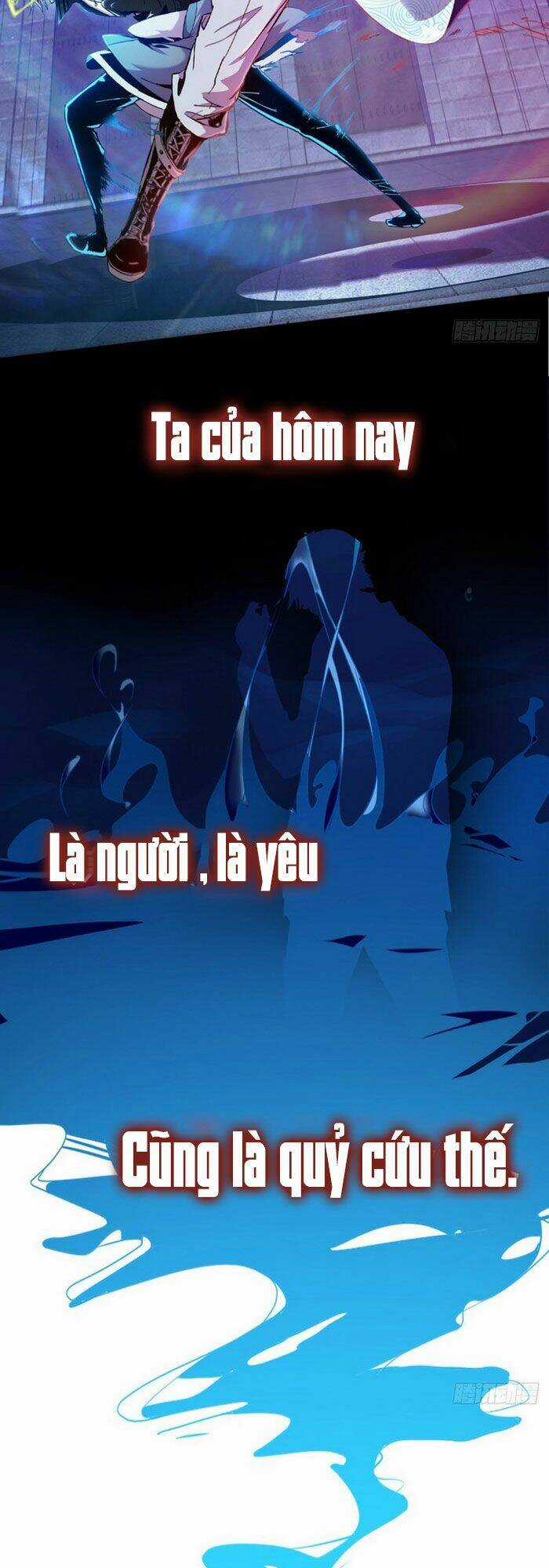 Mở Phòng Khám Tại Tu Tiên Giới Chapter 0 trang 11