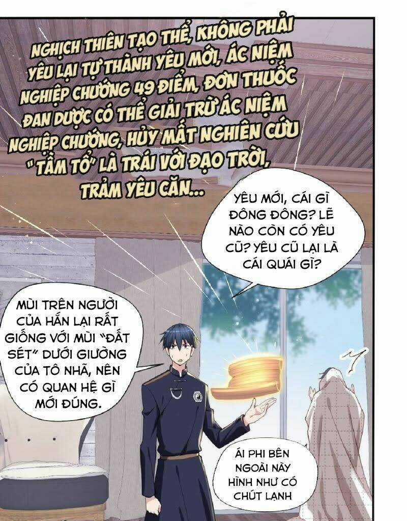 Mở Phòng Khám Tại Tu Tiên Giới Chapter 23 trang 19