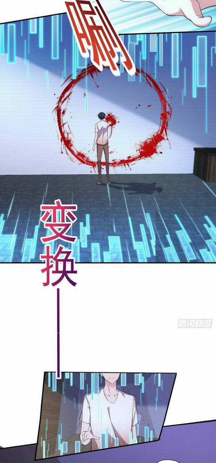 Mở Phòng Khám Tại Tu Tiên Giới Chapter 30 trang 14