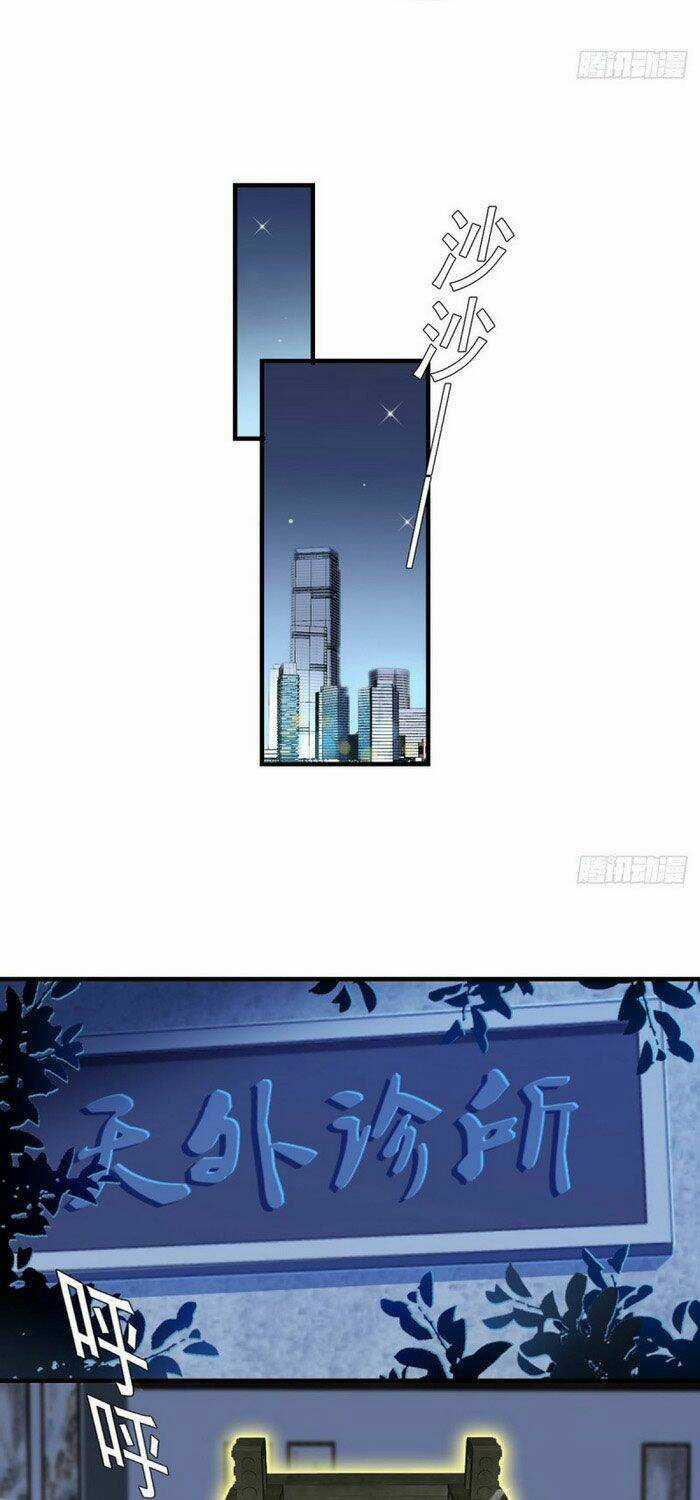 Mở Phòng Khám Tại Tu Tiên Giới Chapter 36 trang 6