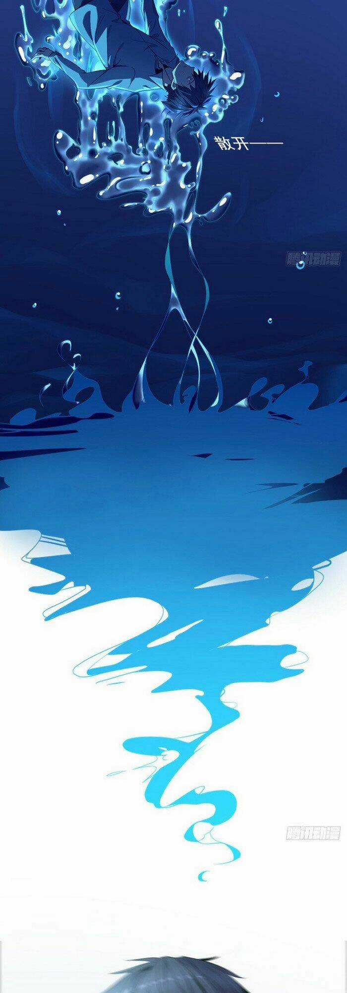 Mở Phòng Khám Tại Tu Tiên Giới Chapter 4 trang 12