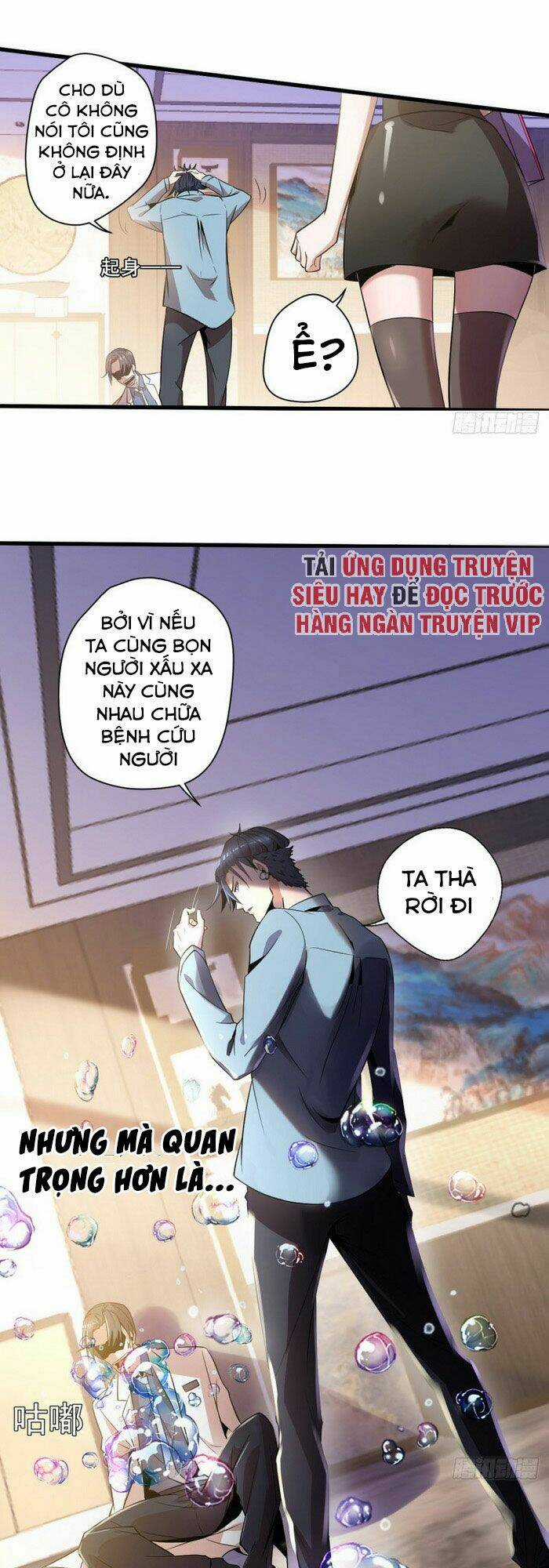 Mở Phòng Khám Tại Tu Tiên Giới Chapter 5 trang 14