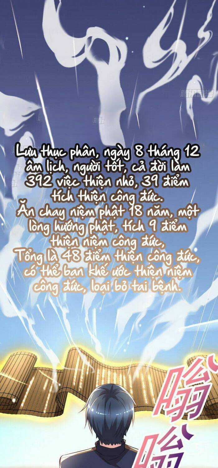 Mở Phòng Khám Tại Tu Tiên Giới Chapter 58 trang 17