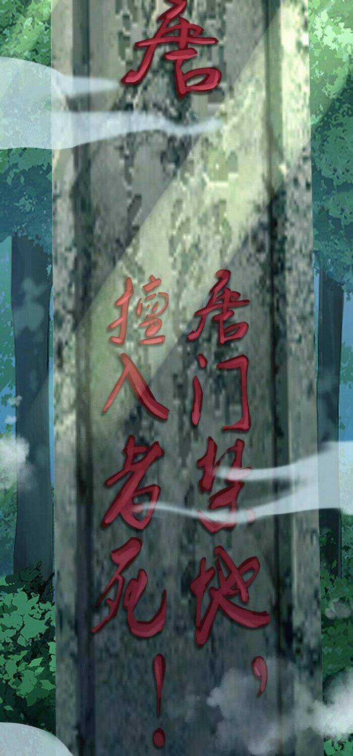 Mở Phòng Khám Tại Tu Tiên Giới Chapter 69 trang 19