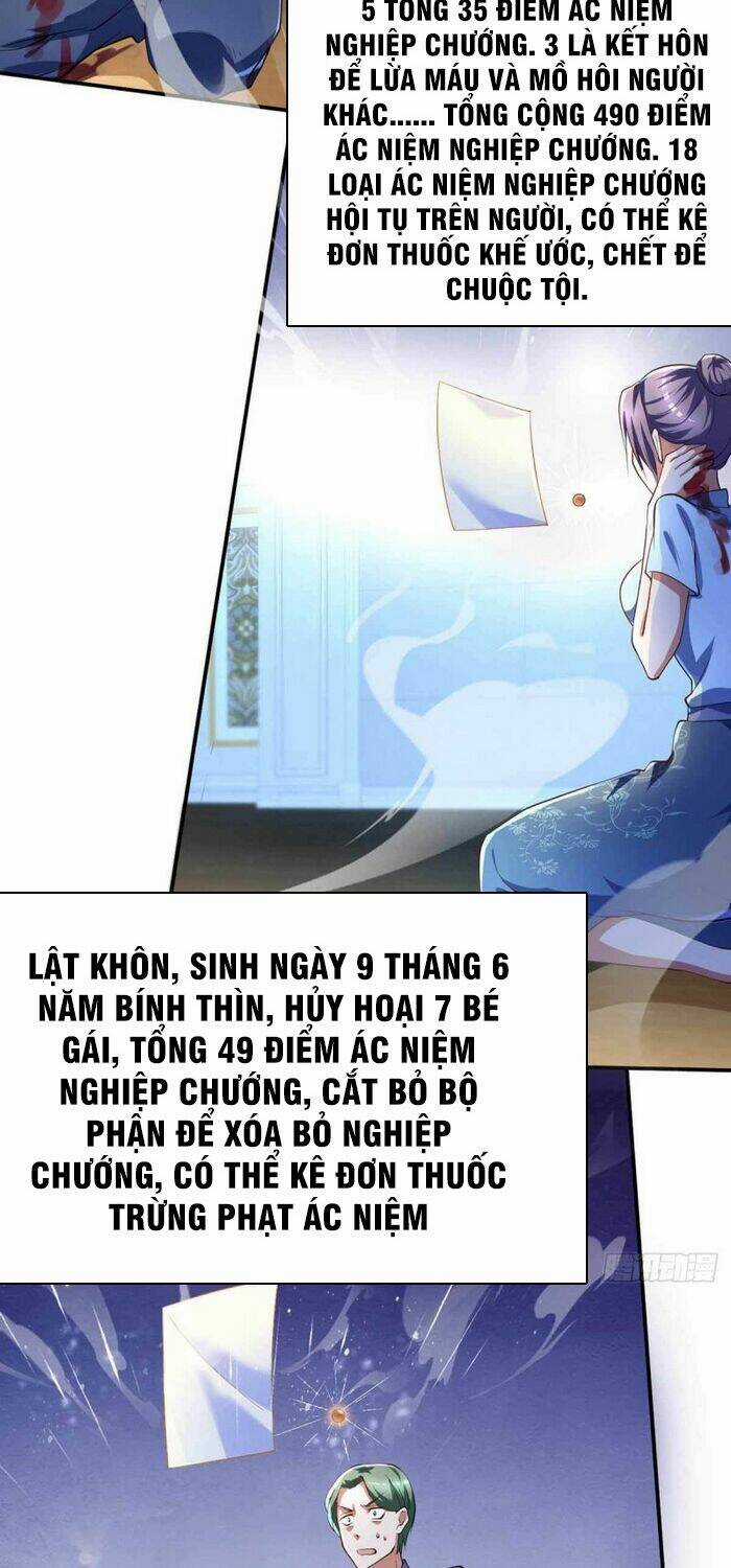 Mở Phòng Khám Tại Tu Tiên Giới Chapter 73 trang 13