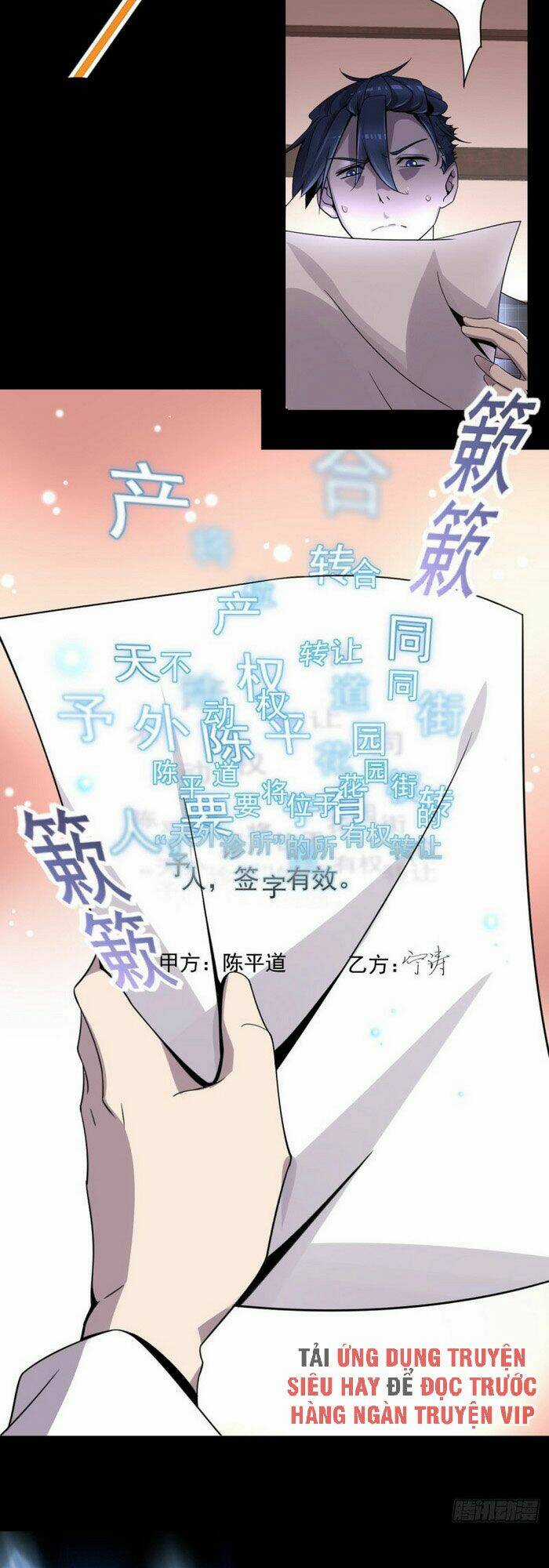 Mở Phòng Khám Tại Tu Tiên Giới Chapter 9 trang 6