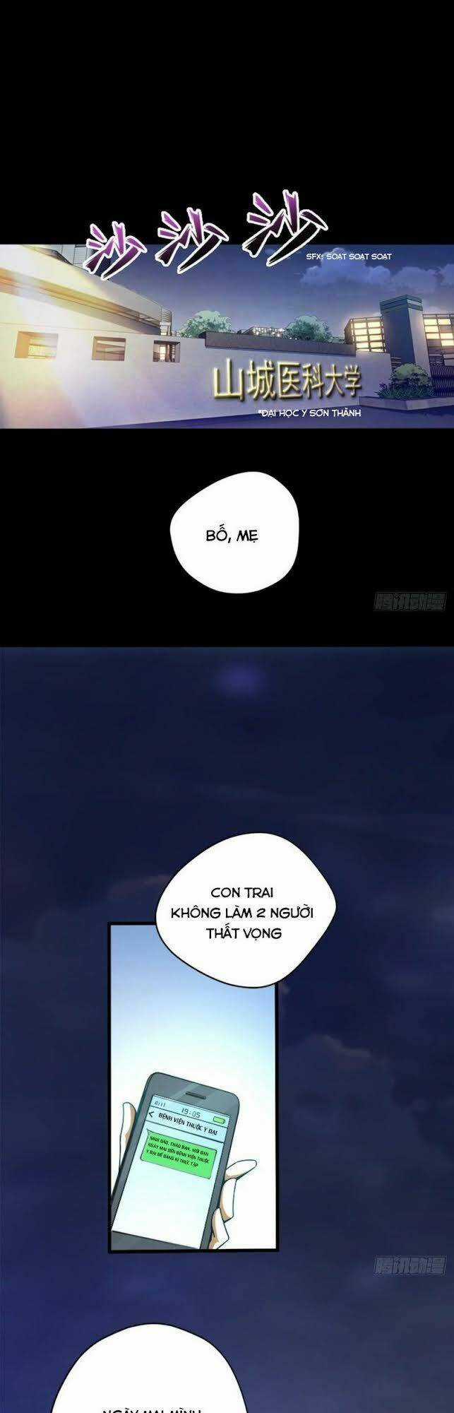 Mở Phòng Khám Tu Tiên Chapter 1 trang 6