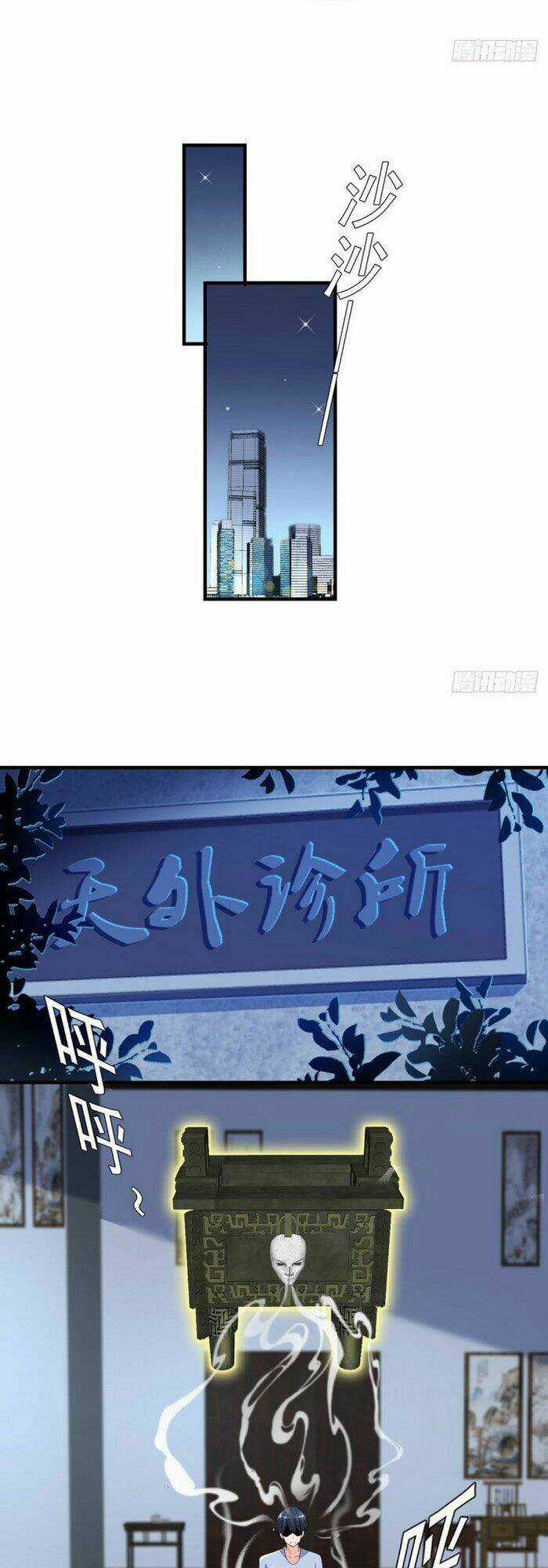 Mở Phòng Khám Tu Tiên Chapter 36 trang 6