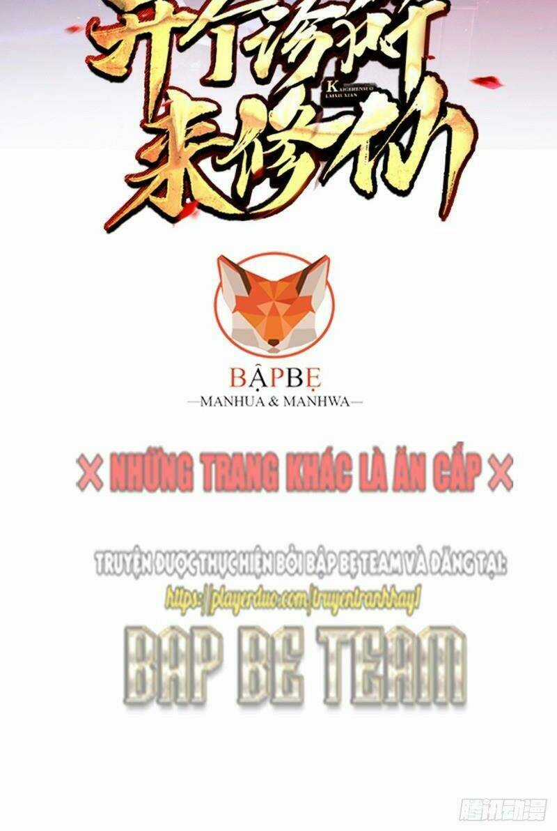 Mở Phòng Khám Tu Tiên Chapter 5 trang 2