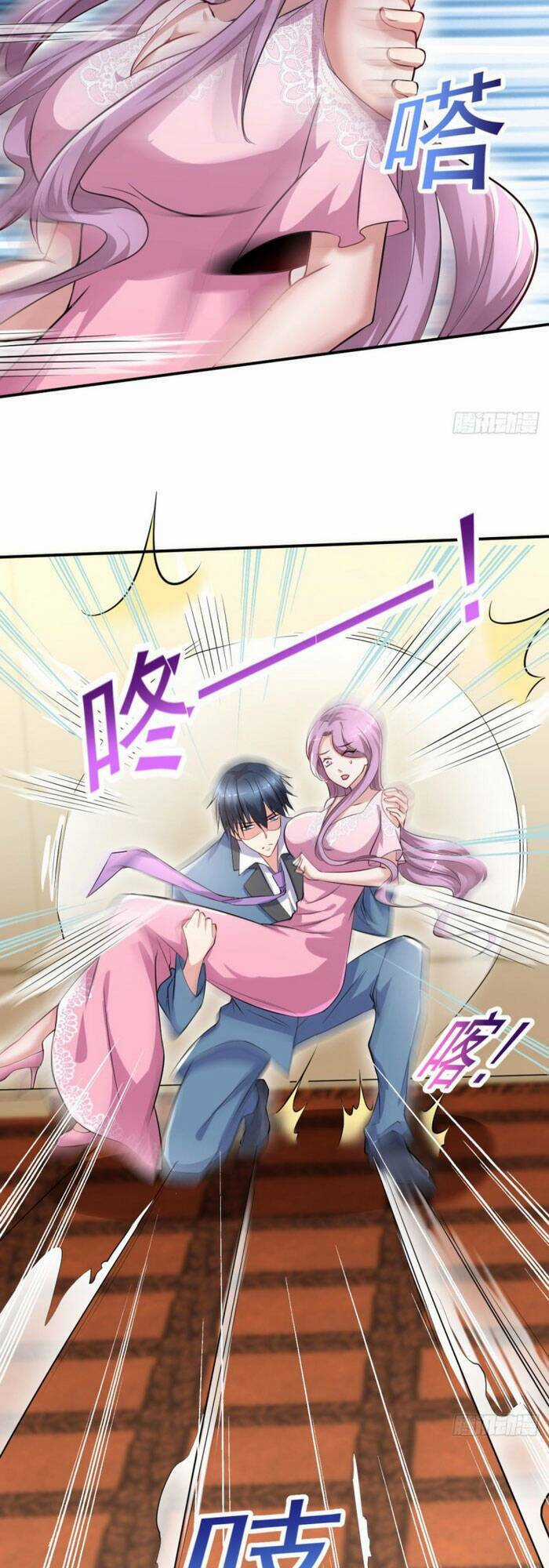 Mở Phòng Khám Tu Tiên Chapter 56 trang 12