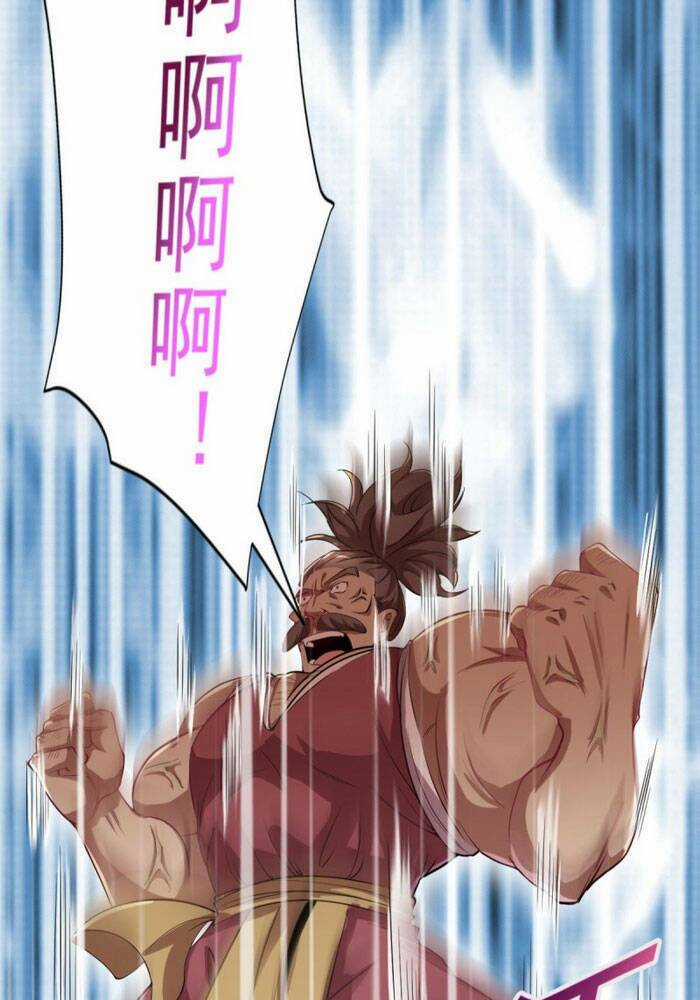 Mở Phòng Khám Tu Tiên Chapter 56 trang 3