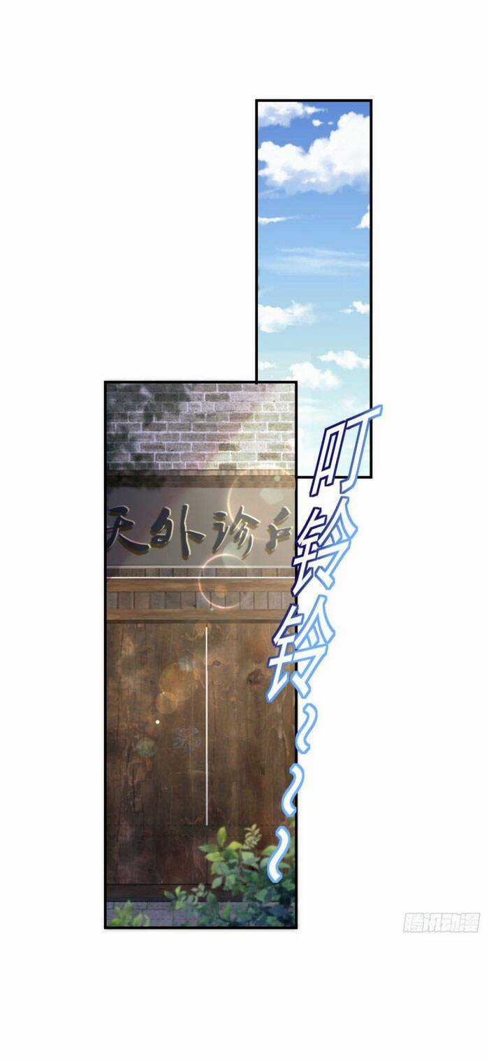 Mở Phòng Khám Tu Tiên Chapter 57 trang 9