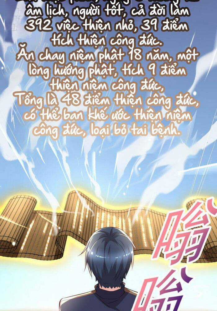 Mở Phòng Khám Tu Tiên Chapter 58 trang 17