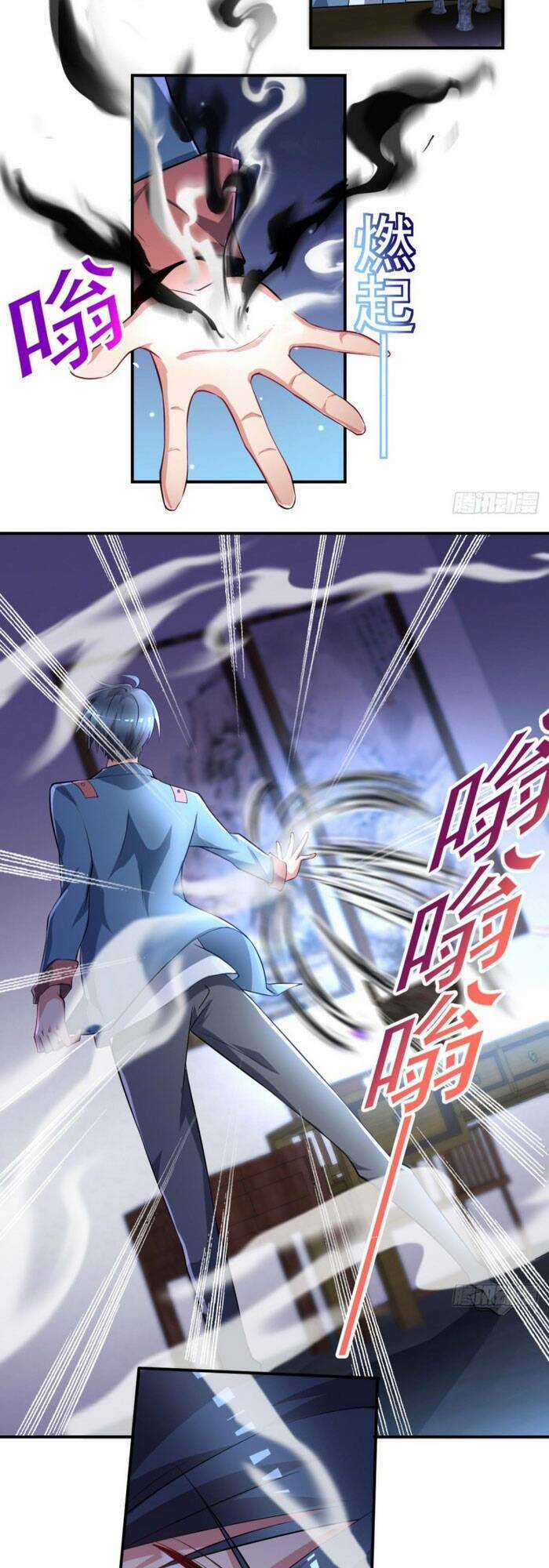 Mở Phòng Khám Tu Tiên Chapter 58 trang 2