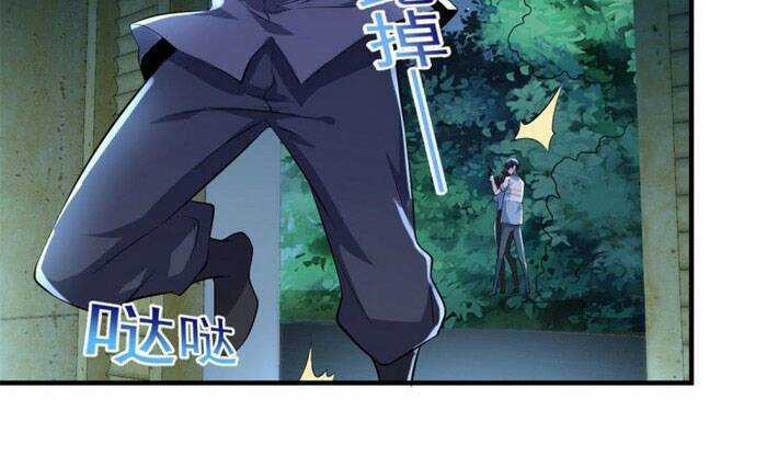 Mở Phòng Khám Tu Tiên Chapter 60 trang 15