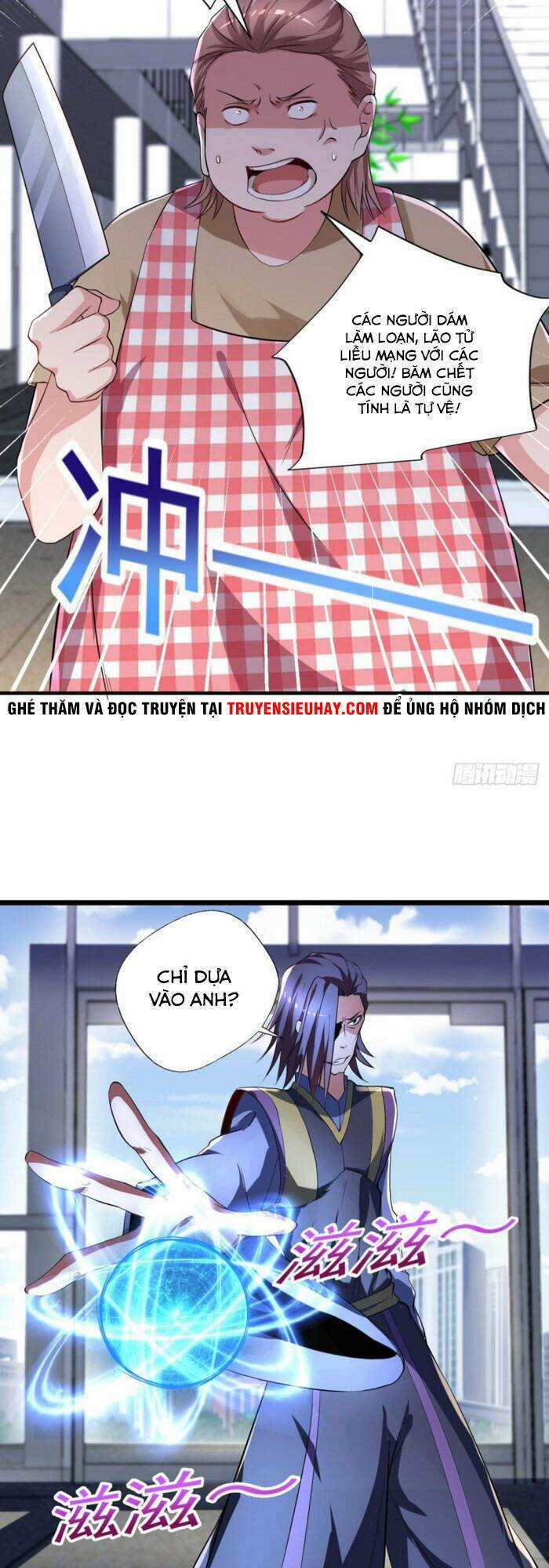 Mở Phòng Khám Tu Tiên Chapter 67 trang 2