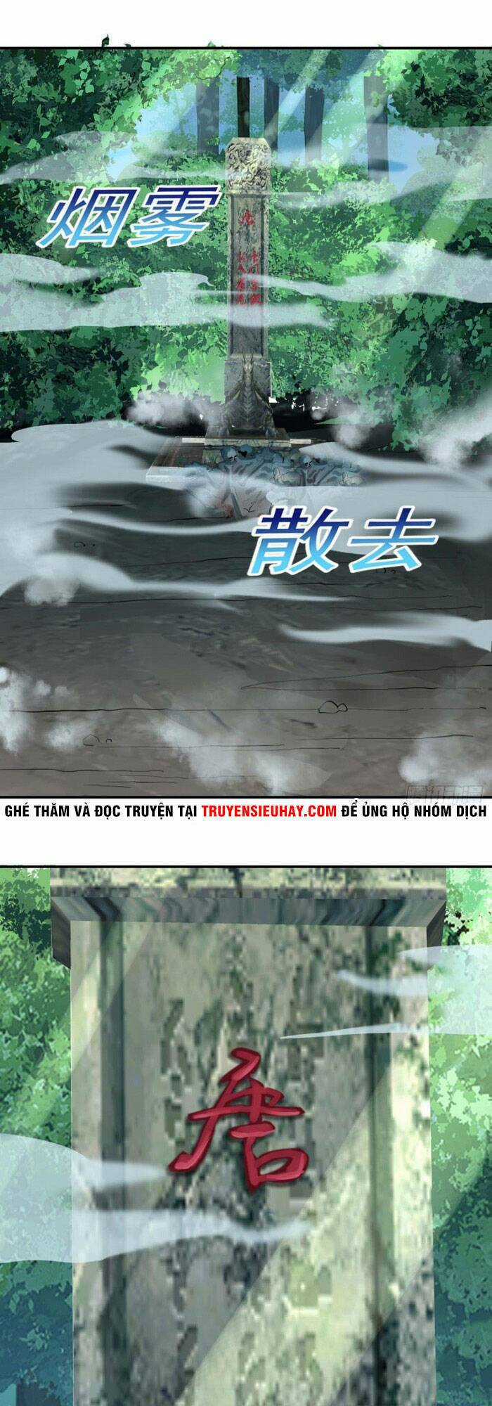 Mở Phòng Khám Tu Tiên Chapter 69 trang 18