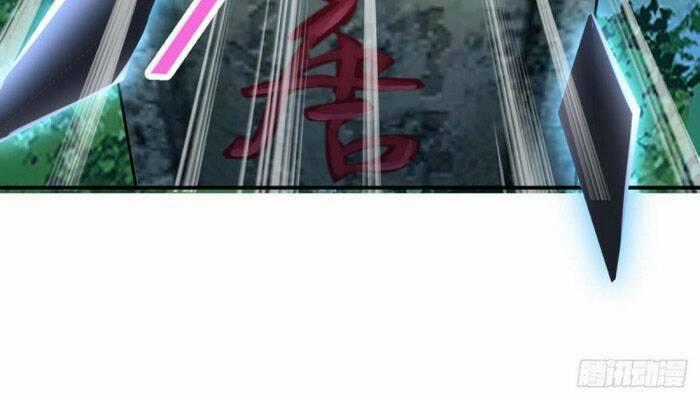 Mở Phòng Khám Tu Tiên Chapter 69 trang 23