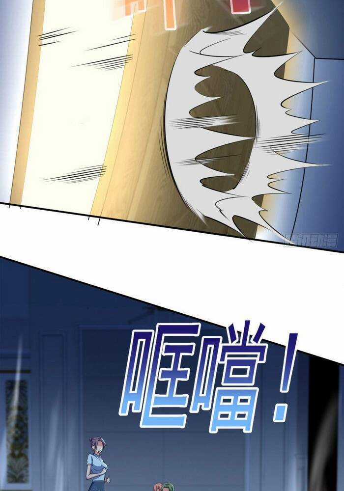 Mở Phòng Khám Tu Tiên Chapter 72 trang 5