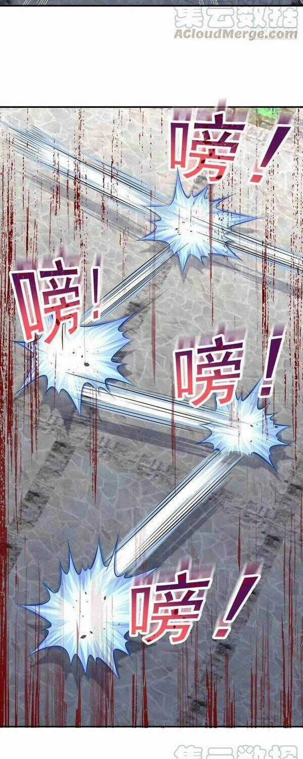 Mở Phòng Khám Tu Tiên Chapter 81 trang 17