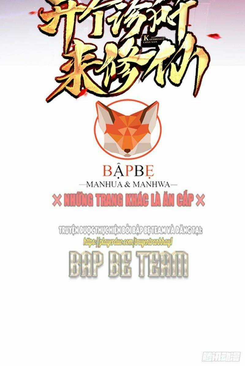 Mở Phòng Khám Tu Tiên Chapter 9 trang 2